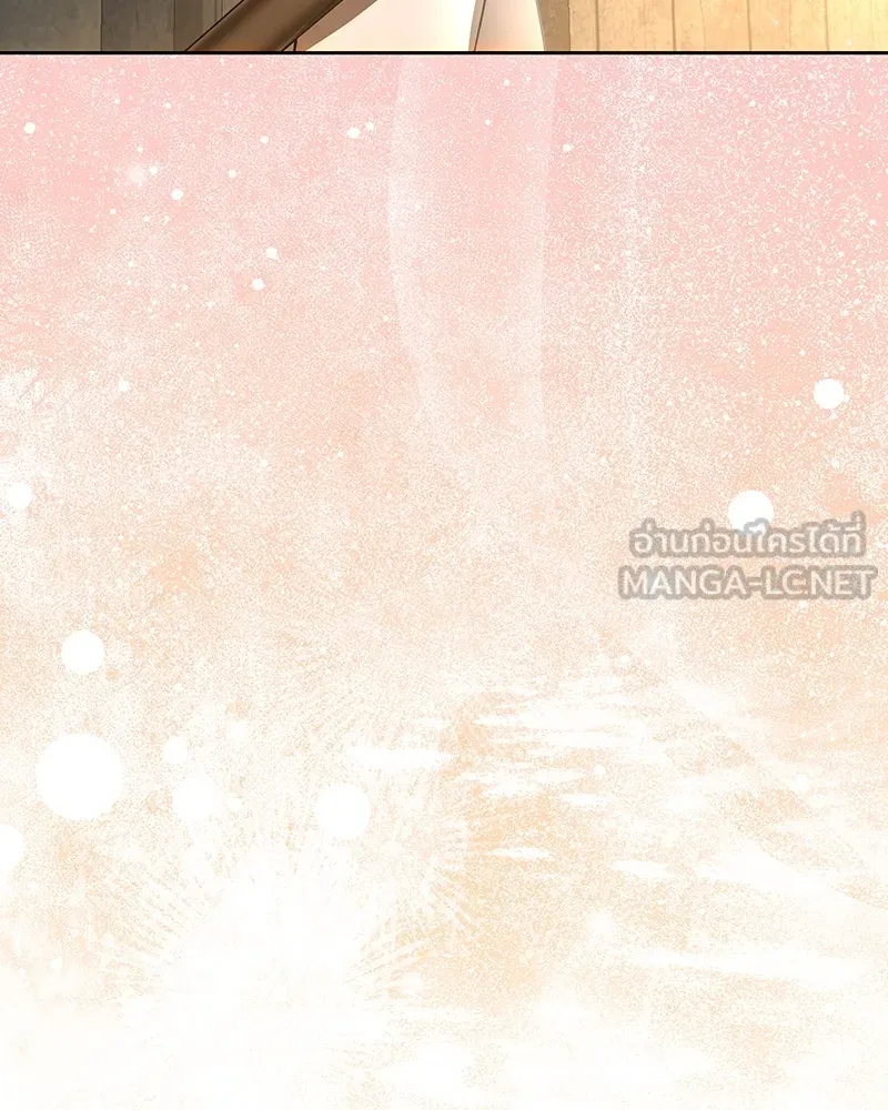 เจ้าหญิงคลั่งแห่งวังหลวง ตอนที่ 132 รูปที่ 177