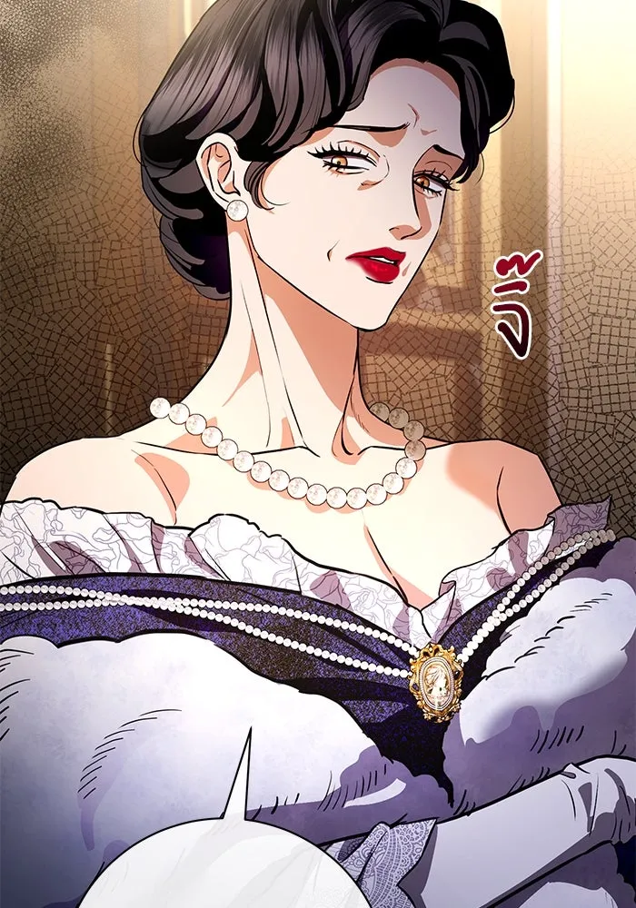 แด่ชู้รักของสามี ตอนที่ 64 รูปที่ 20