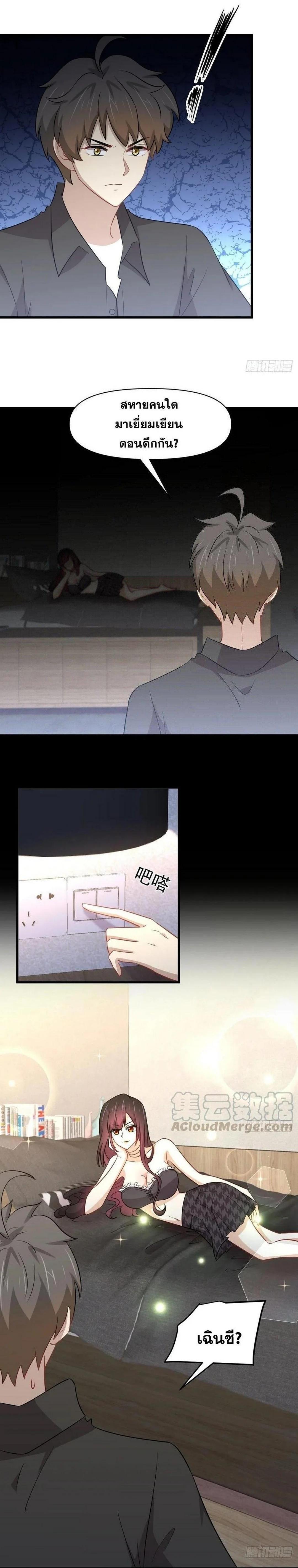 Manga-lc-com อ่านมังงะ อ่านการ์ตูน ออนไลน์ ฟรี Immortal Swordsman in the Reverse World ตอนที่ 1 2 3 4 5 6 7 8 9 10 11 12 13 14 ฟรี ไม่มีโฆษณา Manga-lc - อ่าน มังงะ อ่าน การ์ตูน ออนไลน์ อ่านมังงะ ฟรี