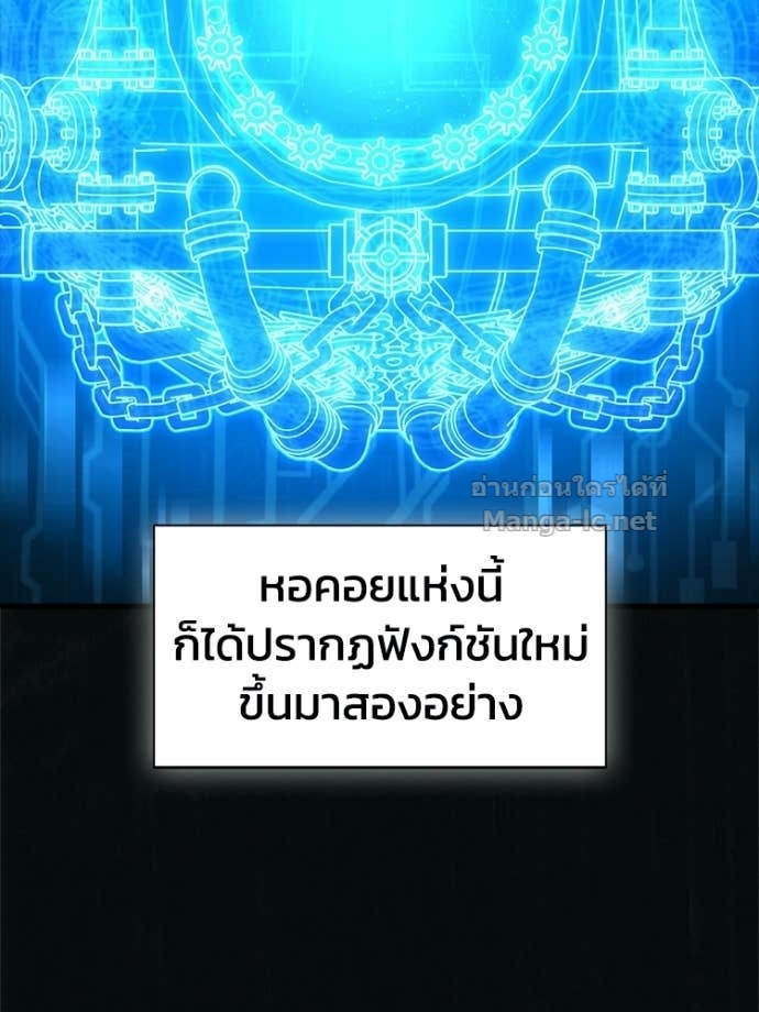 Doujin-Lc- อ่าน โดจิน มังฮวา เกาหลี ญี่ปุ่น จีน แปลไทย หยุดนะจอมมาร ฮีโร่ล้อมไว้หมดแล้ว ตอนที่ 1 2 3 4 5 6 7 8 9 10 11 12 13 14 ฟรี ไม่มีโฆษณา อ่าน โดจิน Manhwa เกาหลี ญี่ปุ่น จีน เรามีครบ คัดมาให้เน้นๆ โดจิน 18+ รับประกันความฟินโดย Doujin Lc