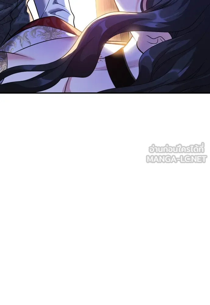 จักรพรรดิคลั่งรักที่เด็กกว่าฉันพันปี ตอนที่ 1 รูปที่ 105