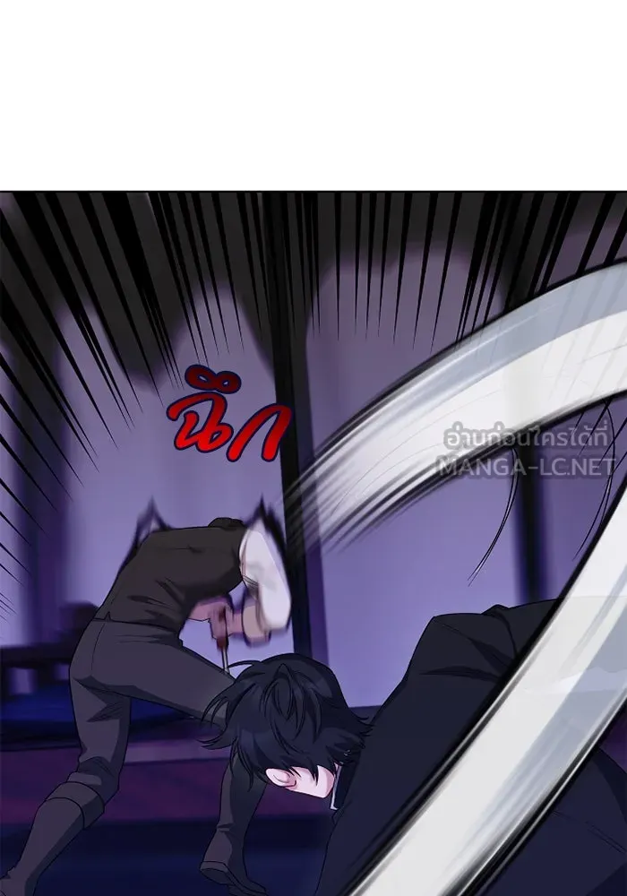 ฉันกลายเป็นแม่พระเอกนิยายจอมเสเพล ตอนที่ 67 รูปที่ 48