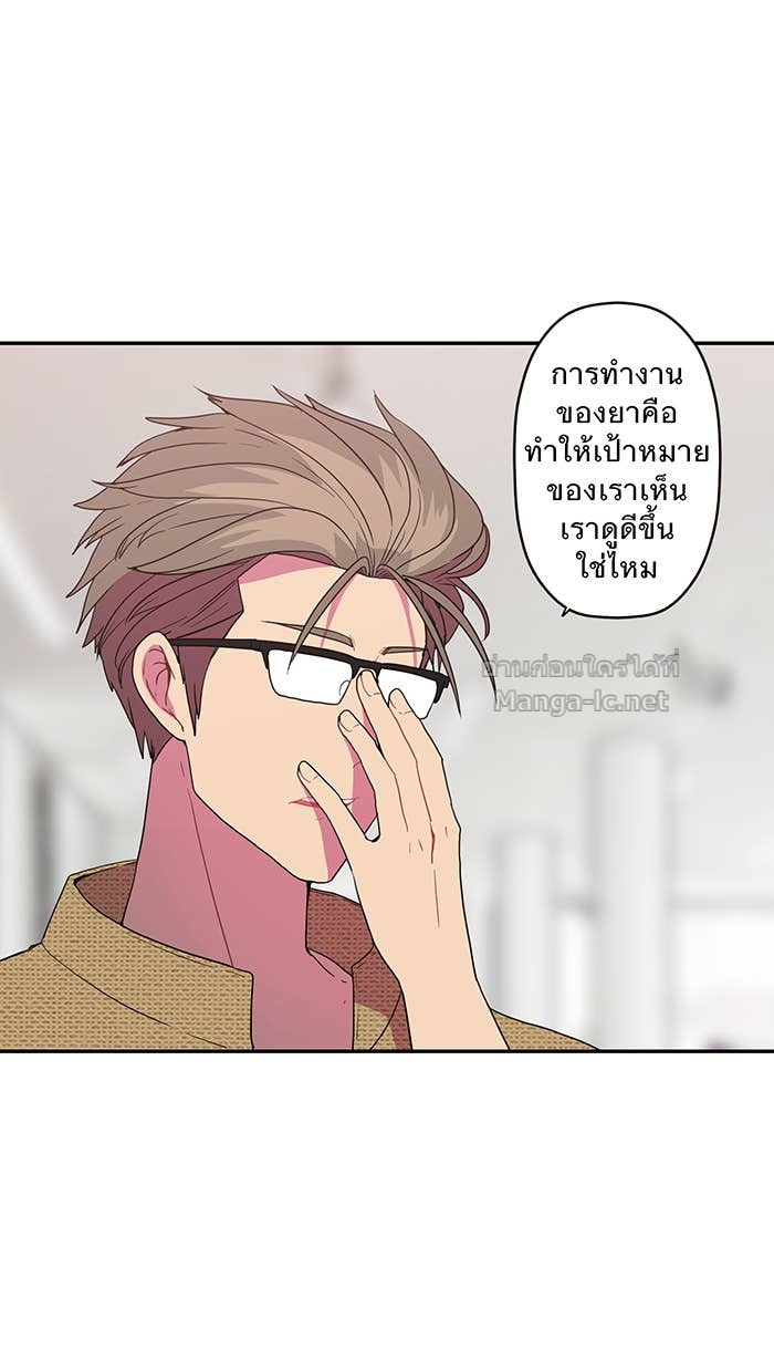 Doujin-Lc- อ่าน โดจิน มังฮวา เกาหลี ญี่ปุ่น จีน แปลไทย Take My Money รักนี้...มีเปย์ ตอนที่ 1 2 3 4 5 6 7 8 9 10 11 12 13 14 ฟรี ไม่มีโฆษณา อ่าน โดจิน Manhwa เกาหลี ญี่ปุ่น จีน เรามีครบ คัดมาให้เน้นๆ โดจิน 18+ รับประกันความฟินโดย Doujin Lc