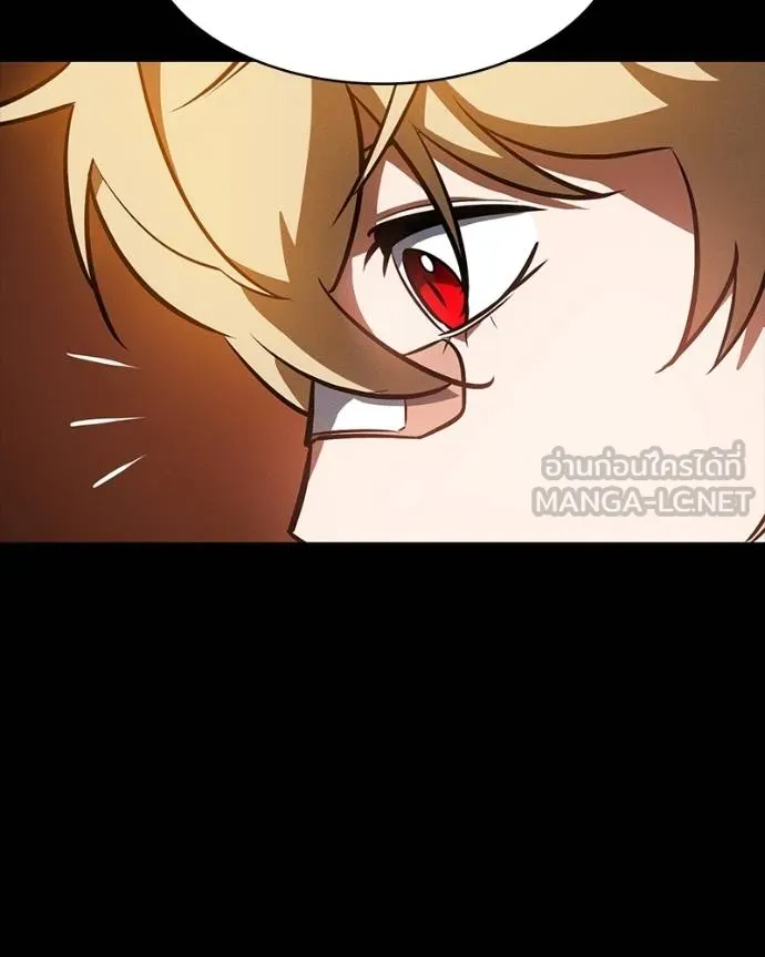 มือสังหารพันธุ์อมตะ ตอนที่ 31 รูปที่ 168