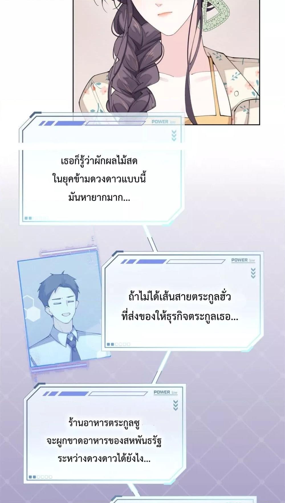Manga-lc-com อ่านมังงะ อ่านการ์ตูน ออนไลน์ ฟรี MyMarriageWas ตอนที่ 1 2 3 4 5 6 7 8 9 10 11 12 13 14 ฟรี ไม่มีโฆษณา Manga-lc - อ่าน มังงะ อ่าน การ์ตูน ออนไลน์ อ่านมังงะ ฟรี