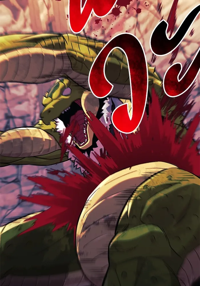 สัปดาห์นี้งดอัปตอนใหม่ ตอนที่ 81 รูปที่ 26