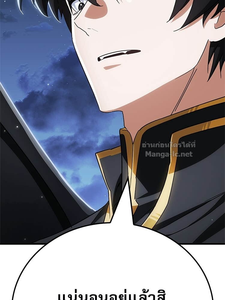 Doujin-Lc- อ่าน โดจิน มังฮวา เกาหลี ญี่ปุ่น จีน แปลไทย หยุดนะจอมมาร ฮีโร่ล้อมไว้หมดแล้ว ตอนที่ 1 2 3 4 5 6 7 8 9 10 11 12 13 14 ฟรี ไม่มีโฆษณา อ่าน โดจิน Manhwa เกาหลี ญี่ปุ่น จีน เรามีครบ คัดมาให้เน้นๆ โดจิน 18+ รับประกันความฟินโดย Doujin Lc