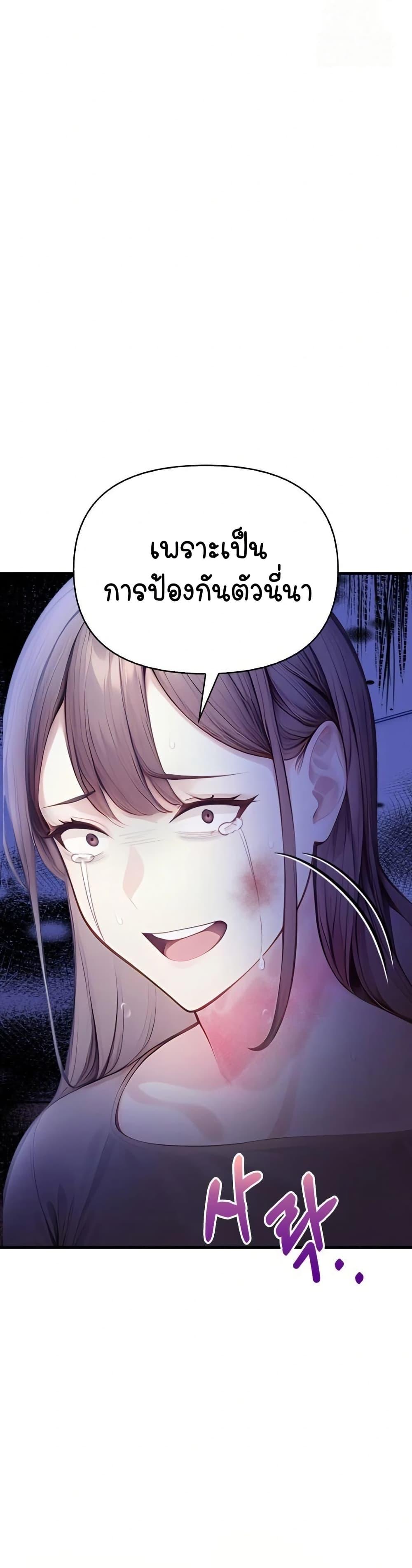 Doujin-Lc- อ่าน โดจิน มังฮวา เกาหลี ญี่ปุ่น จีน แปลไทย Light Instead ตอนที่ 1 2 3 4 5 6 7 8 9 10 11 12 13 14 ฟรี ไม่มีโฆษณา อ่าน โดจิน Manhwa เกาหลี ญี่ปุ่น จีน เรามีครบ คัดมาให้เน้นๆ โดจิน 18+ รับประกันความฟินโดย  Doujin Lc