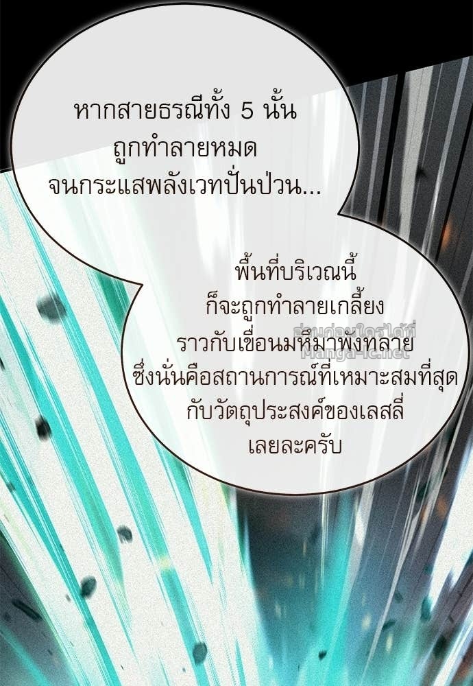 Doujin-Lc- อ่าน โดจิน มังฮวา เกาหลี ญี่ปุ่น จีน แปลไทย ศาสตราจารย์จำเป็นแห่งอะคาเดมี ตอนที่ 1 2 3 4 5 6 7 8 9 10 11 12 13 14 ฟรี ไม่มีโฆษณา อ่าน โดจิน Manhwa เกาหลี ญี่ปุ่น จีน เรามีครบ คัดมาให้เน้นๆ โดจิน 18+ รับประกันความฟินโดย Doujin Lc