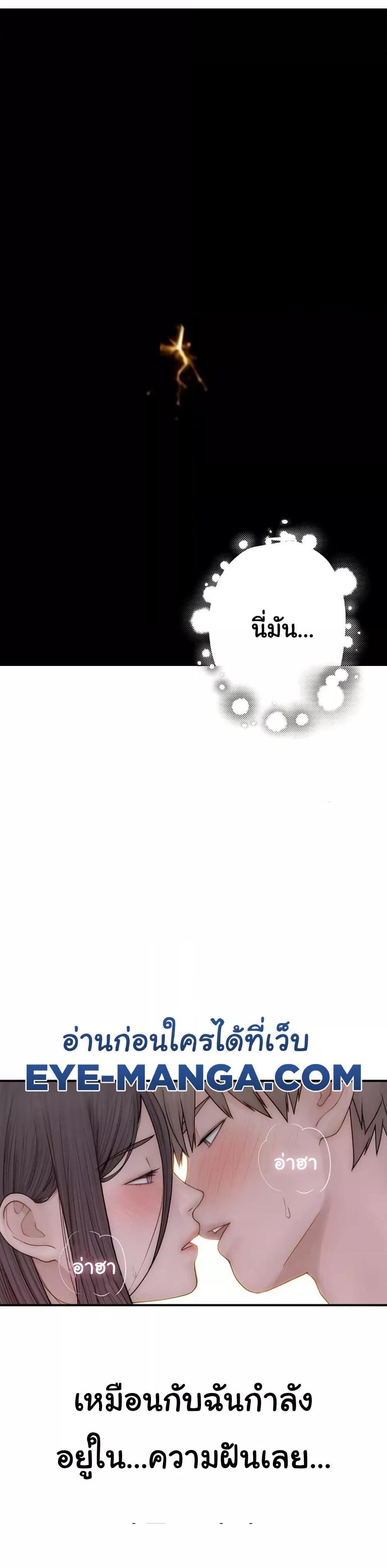 Doujin-Lc- อ่าน โดจิน มังฮวา เกาหลี ญี่ปุ่น จีน แปลไทย Addicted to My Stepmom ตอนที่ 1 2 3 4 5 6 7 8 9 10 11 12 13 14 ฟรี ไม่มีโฆษณา อ่าน โดจิน Manhwa เกาหลี ญี่ปุ่น จีน เรามีครบ คัดมาให้เน้นๆ โดจิน 18+ รับประกันความฟินโดย  Doujin Lc
