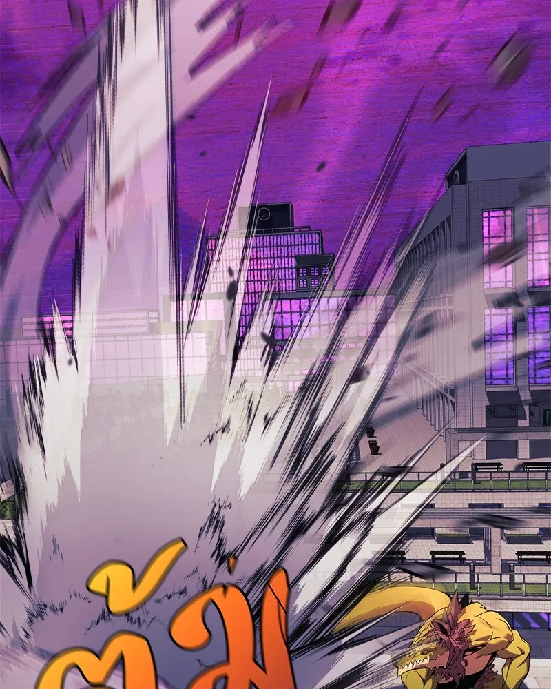 สัปดาห์นี้งดอัปตอนใหม่ ตอนที่ 46 รูปที่ 136