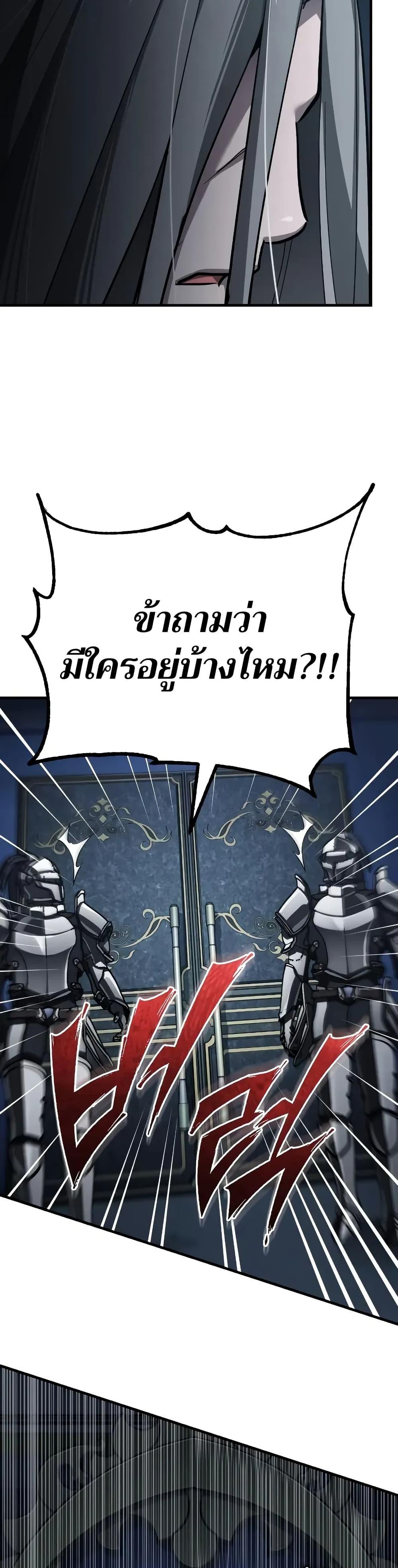 Manga-lc-com อ่านมังงะ อ่านการ์ตูน ออนไลน์ ฟรี The Heavenly Demon Can’t Live a Normal Life ตอนที่ 1 2 3 4 5 6 7 8 9 10 11 12 13 14 ฟรี ไม่มีโฆษณา Manga-lc - อ่าน มังงะ อ่าน การ์ตูน ออนไลน์ อ่านมังงะ ฟรี