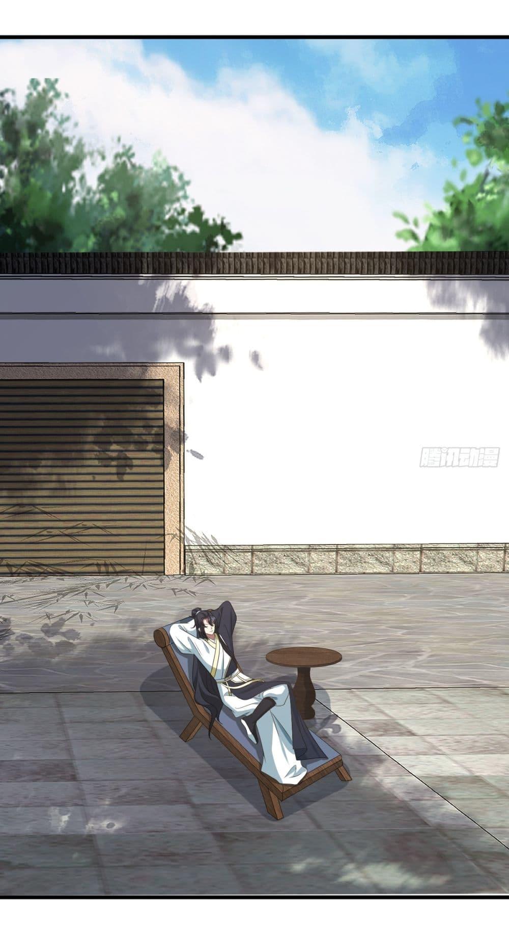 Manga-lc-com อ่านมังงะ อ่านการ์ตูน ออนไลน์ ฟรี Invincible After a Hundred Years of Seclusion ตอนที่ 1 2 3 4 5 6 7 8 9 10 11 12 13 14 ฟรี ไม่มีโฆษณา Manga-lc - อ่าน มังงะ อ่าน การ์ตูน ออนไลน์ อ่านมังงะ ฟรี