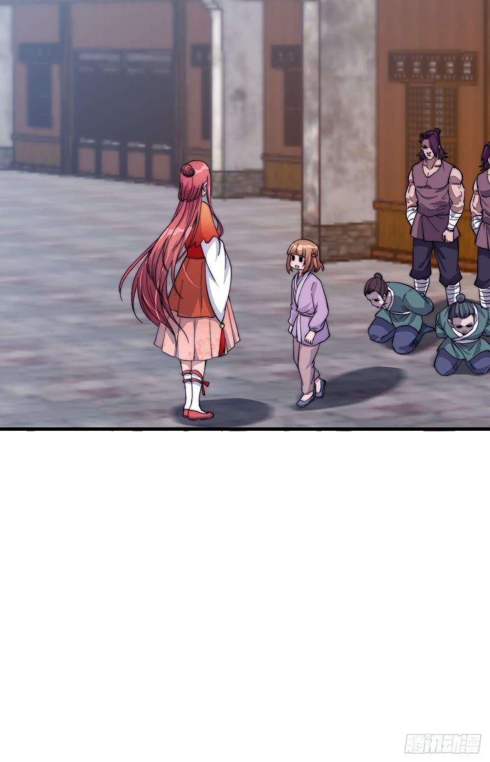 Manga-lc-com อ่านมังงะ อ่านการ์ตูน ออนไลน์ ฟรี It Starts With A Mountain ตอนที่ 1 2 3 4 5 6 7 8 9 10 11 12 13 14 ฟรี ไม่มีโฆษณา Manga-lc - อ่าน มังงะ อ่าน การ์ตูน ออนไลน์ อ่านมังงะ ฟรี