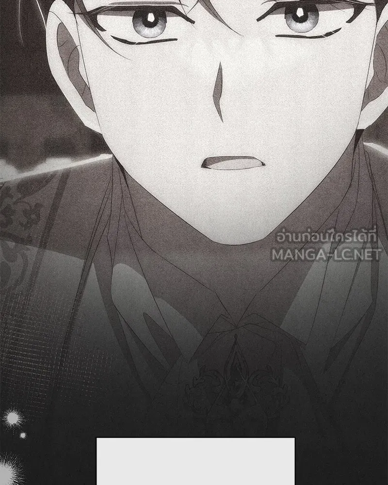 โอ้ ศัตรูที่รัก ตอนที่ 78 รูปที่ 48