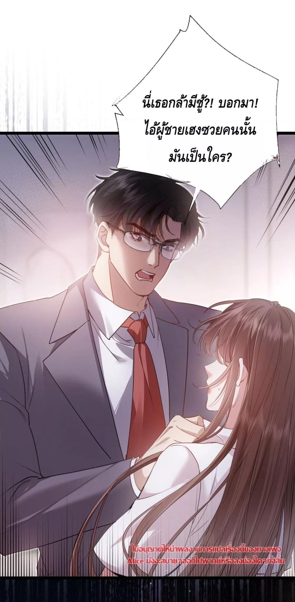 Manga-lc-com อ่านมังงะ อ่านการ์ตูน ออนไลน์ ฟรี จู่ๆก็กลายเป็นค ตอนที่ 1 2 3 4 5 6 7 8 9 10 11 12 13 14 ฟรี ไม่มีโฆษณา Manga-lc - อ่าน มังงะ อ่าน การ์ตูน ออนไลน์ อ่านมังงะ ฟรี