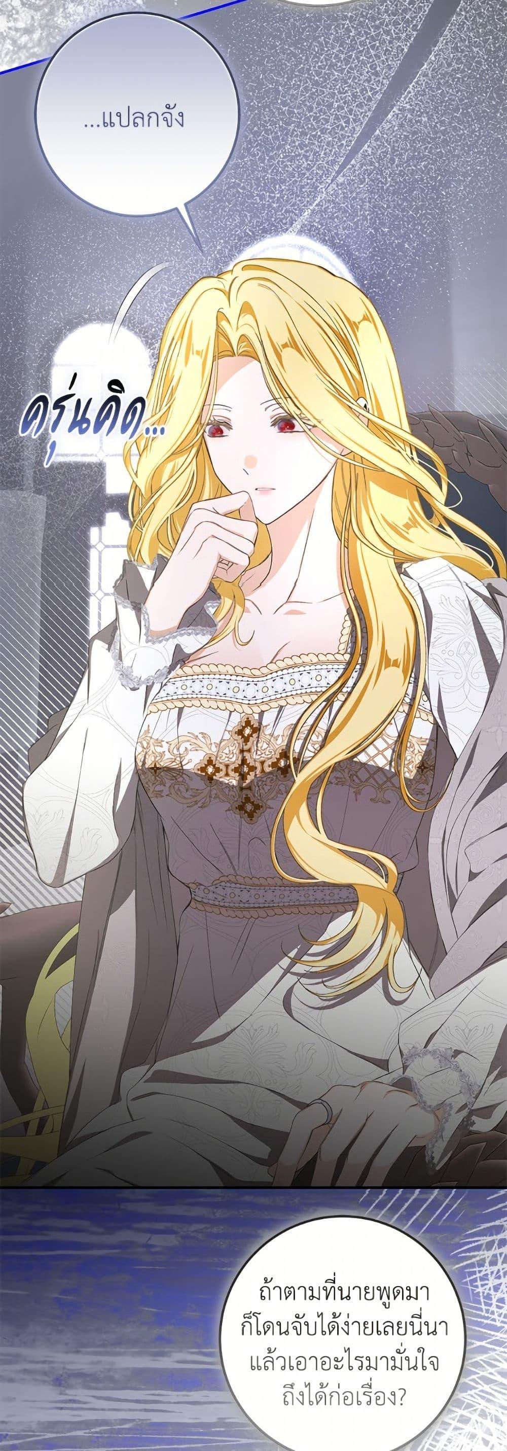 Manga-lc-com อ่านมังงะ อ่านการ์ตูน ออนไลน์ ฟรี I’ve Become the Devil’s Master ตอนที่ 1 2 3 4 5 6 7 8 9 10 11 12 13 14 ฟรี ไม่มีโฆษณา Manga-lc - อ่าน มังงะ อ่าน การ์ตูน ออนไลน์ อ่านมังงะ ฟรี