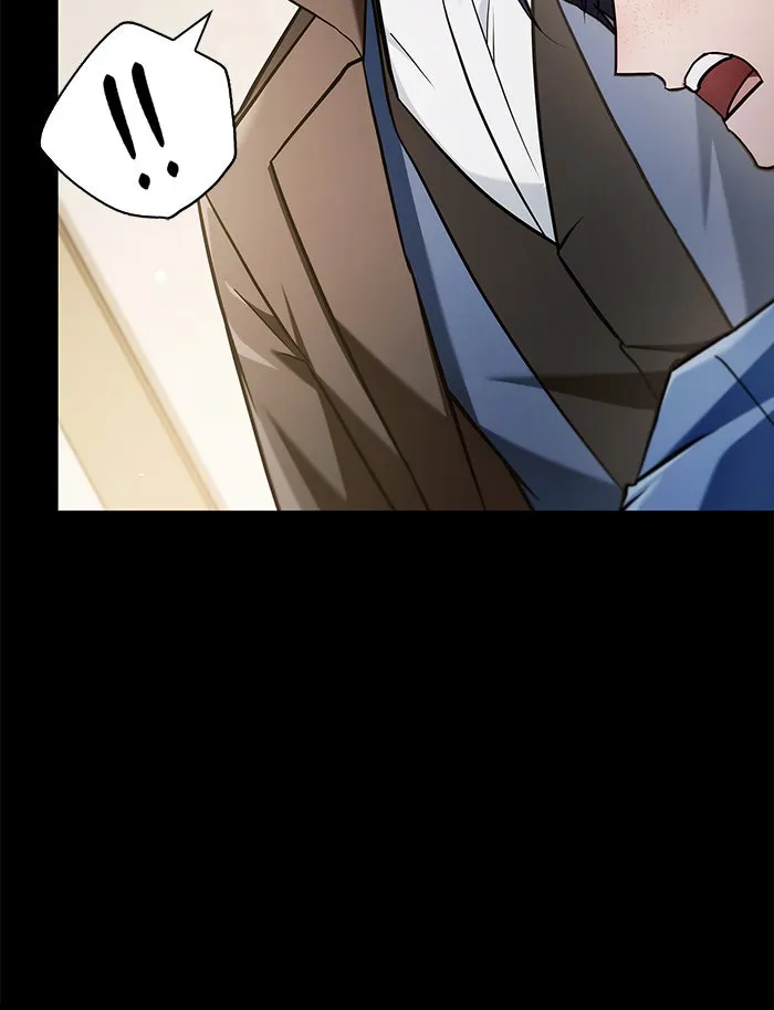 ผมไม่ได้เก่งอย่างที่คิด ตอนที่ 61 รูปที่ 79