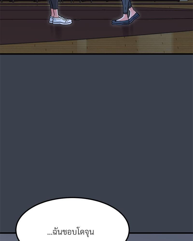 Doujin-Lc- อ่าน โดจิน มังฮวา เกาหลี ญี่ปุ่น จีน แปลไทย A Turning Point Raw ตอนที่ 1 2 3 4 5 6 7 8 9 10 11 12 13 14 ฟรี ไม่มีโฆษณา อ่าน โดจิน Manhwa เกาหลี ญี่ปุ่น จีน เรามีครบ คัดมาให้เน้นๆ โดจิน 18+ รับประกันความฟินโดย  Doujin Lc