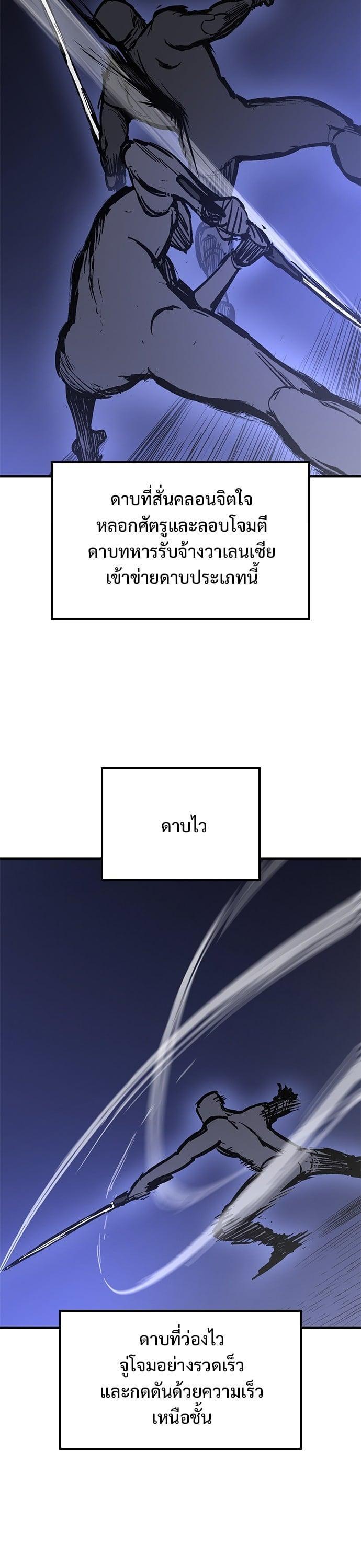 Manga-lc-com อ่านมังงะ อ่านการ์ตูน ออนไลน์ ฟรี Eternally Regressing Knight ตอนที่ 1 2 3 4 5 6 7 8 9 10 11 12 13 14 ฟรี ไม่มีโฆษณา Manga-lc - อ่าน มังงะ อ่าน การ์ตูน ออนไลน์ อ่านมังงะ ฟรี