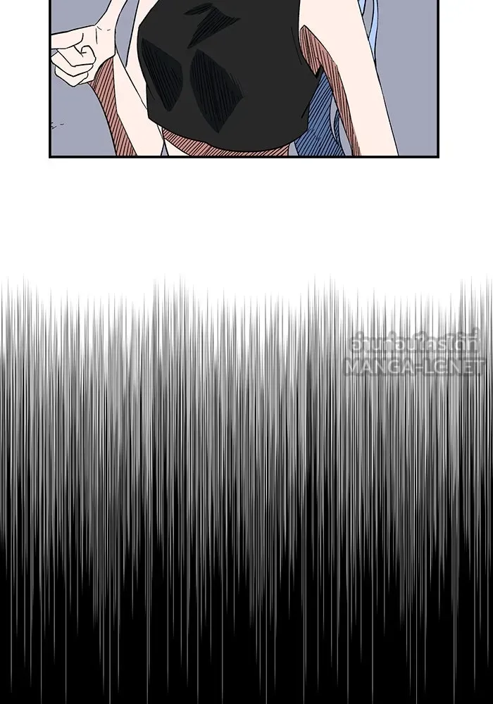 หนึ่งก้าวสู่เจ้ามาร ตอนที่ 98 พันธมิตร (9) รูปที่ 99