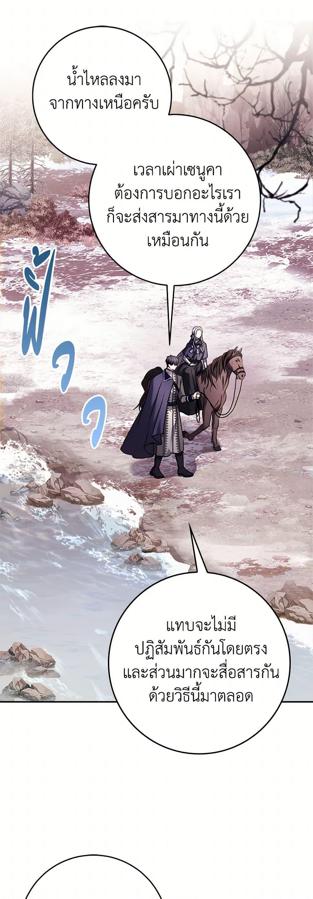 Manga-lc-com อ่านมังงะ อ่านการ์ตูน ออนไลน์ ฟรี I Went On Strike Because It Was A Time Limit ตอนที่ 1 2 3 4 5 6 7 8 9 10 11 12 13 14 ฟรี ไม่มีโฆษณา Manga-lc - อ่าน มังงะ อ่าน การ์ตูน ออนไลน์ อ่านมังงะ ฟรี