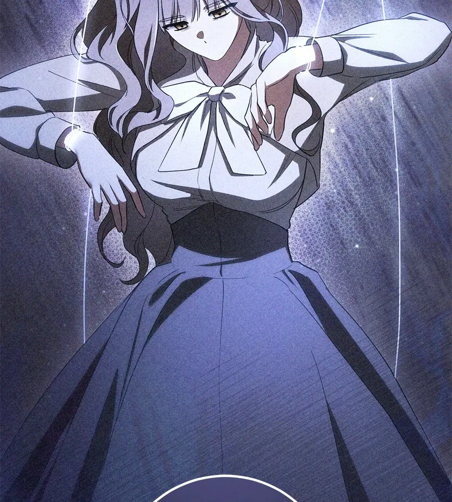 เรือนจำรัก ตอนที่ 74 รูปที่ 73