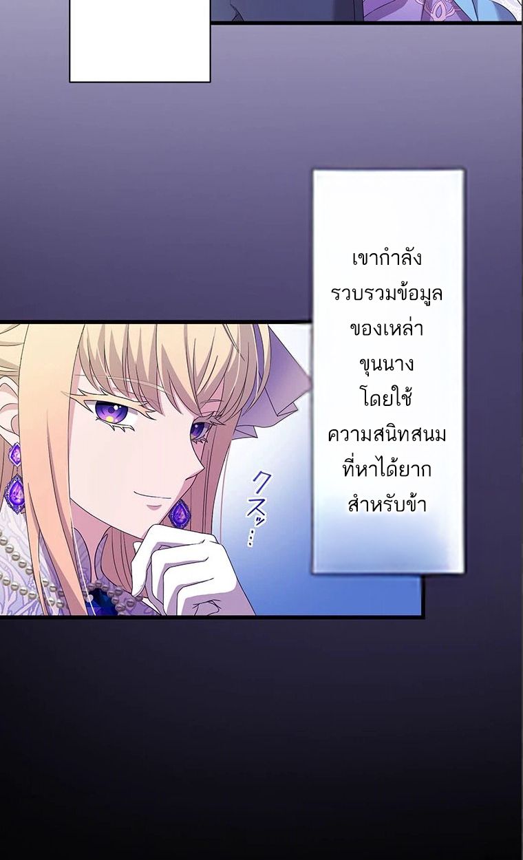 Manga-lc-com อ่านมังงะ อ่านการ์ตูน ออนไลน์ ฟรี The Legendary Assassin Reincarnated as the Beloved Youngest Daughter of a Royal Family ตอนที่ 1 2 3 4 5 6 7 8 9 10 11 12 13 14 ฟรี ไม่มีโฆษณา Manga-lc - อ่าน มังงะ อ่าน การ์ตูน ออนไลน์ อ่านมังงะ ฟรี