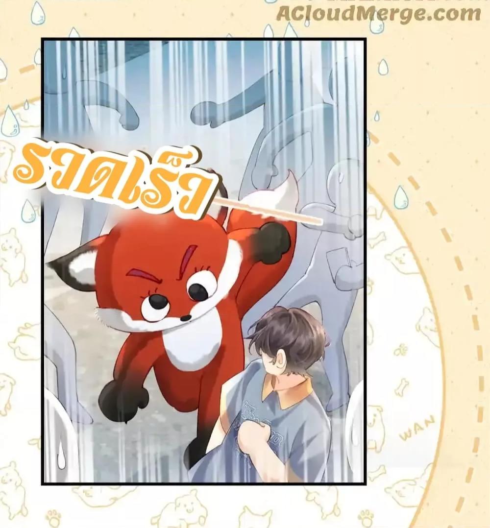 Manga-lc-com อ่านมังงะ อ่านการ์ตูน ออนไลน์ ฟรี TheTopCouple ตอนที่ 1 2 3 4 5 6 7 8 9 10 11 12 13 14 ฟรี ไม่มีโฆษณา Manga-lc - อ่าน มังงะ อ่าน การ์ตูน ออนไลน์ อ่านมังงะ ฟรี