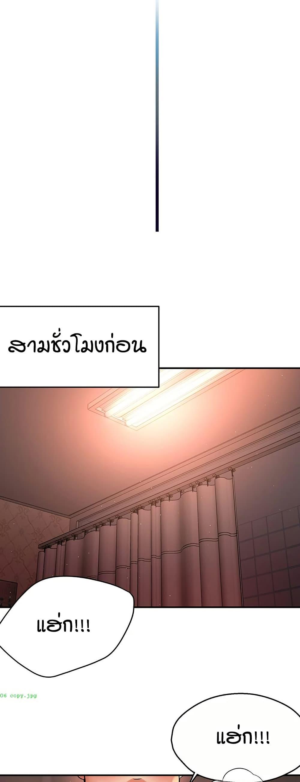 Doujin-Lc- อ่าน โดจิน มังฮวา เกาหลี ญี่ปุ่น จีน แปลไทย Yogurt Delivery Lady ตอนที่ 1 2 3 4 5 6 7 8 9 10 11 12 13 14 ฟรี ไม่มีโฆษณา อ่าน โดจิน Manhwa เกาหลี ญี่ปุ่น จีน เรามีครบ คัดมาให้เน้นๆ โดจิน 18+ รับประกันความฟินโดย  Doujin Lc