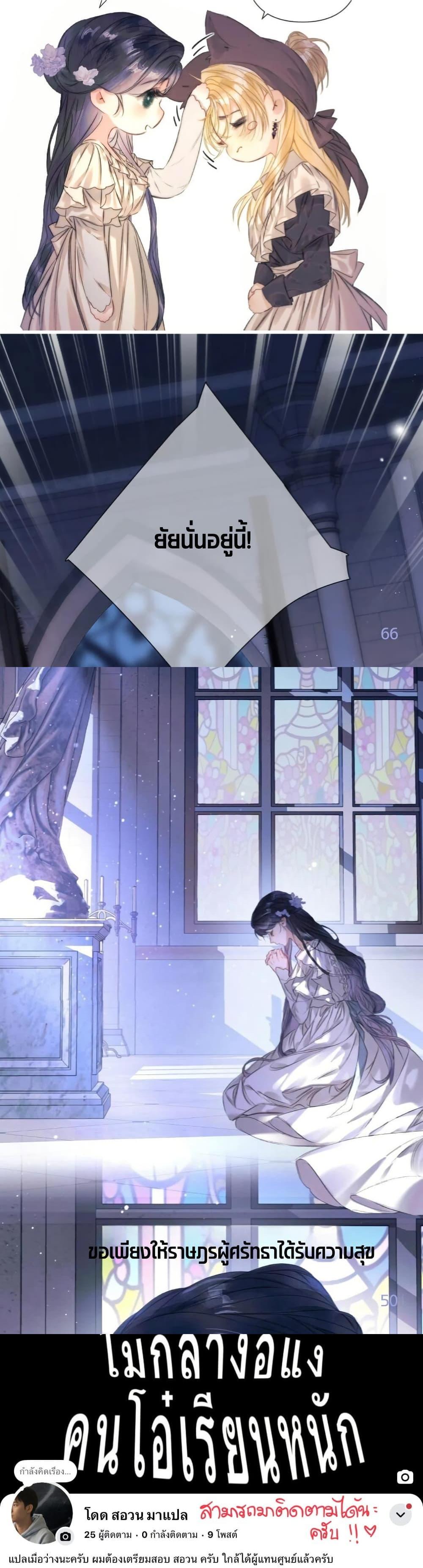 Manga-lc-com อ่านมังงะ อ่านการ์ตูน ออนไลน์ ฟรี Give Me Her Kiss ตอนที่ 1 2 3 4 5 6 7 8 9 10 11 12 13 14 ฟรี ไม่มีโฆษณา Manga-lc - อ่าน มังงะ อ่าน การ์ตูน ออนไลน์ อ่านมังงะ ฟรี