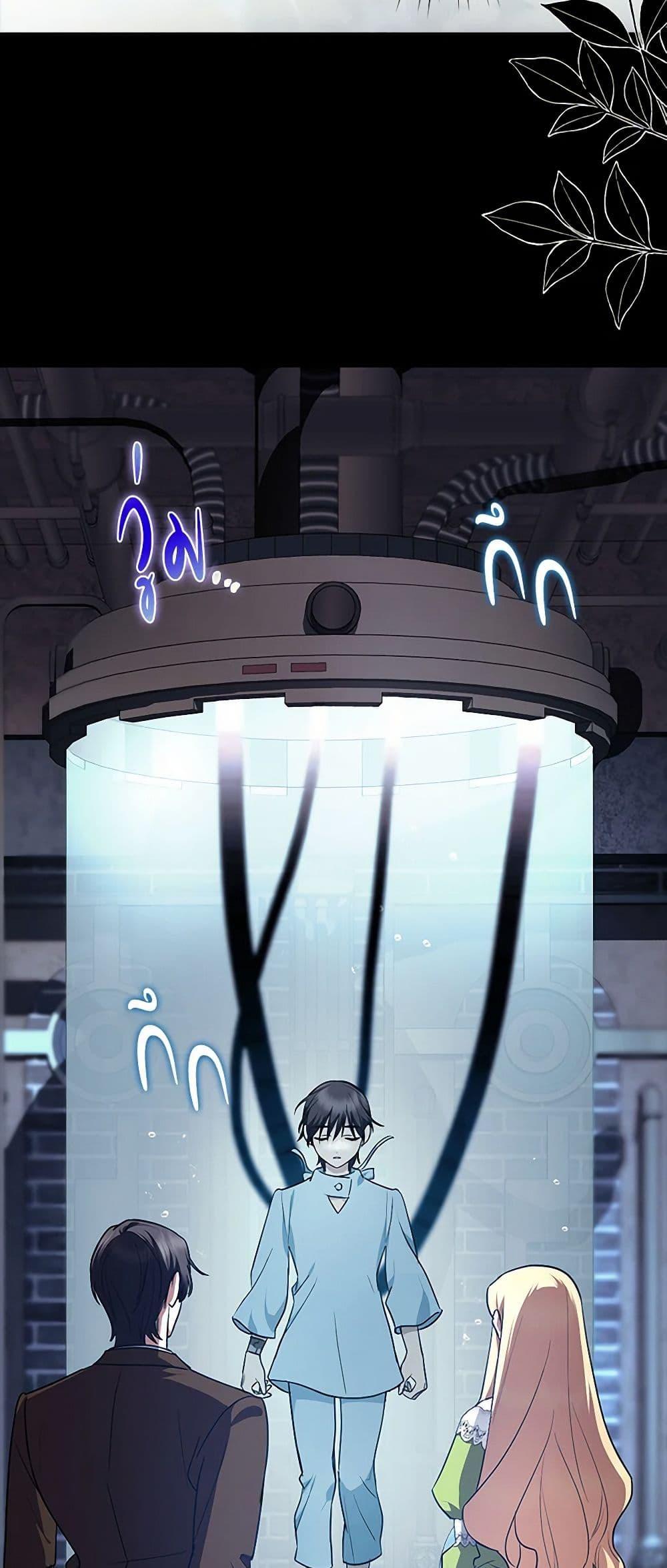 Manga-lc-com อ่านมังงะ อ่านการ์ตูน ออนไลน์ ฟรี The Abandoned Bachelorette Enjoys Her Simple Life ตอนที่ 1 2 3 4 5 6 7 8 9 10 11 12 13 14 ฟรี ไม่มีโฆษณา Manga-lc - อ่าน มังงะ อ่าน การ์ตูน ออนไลน์ อ่านมังงะ ฟรี