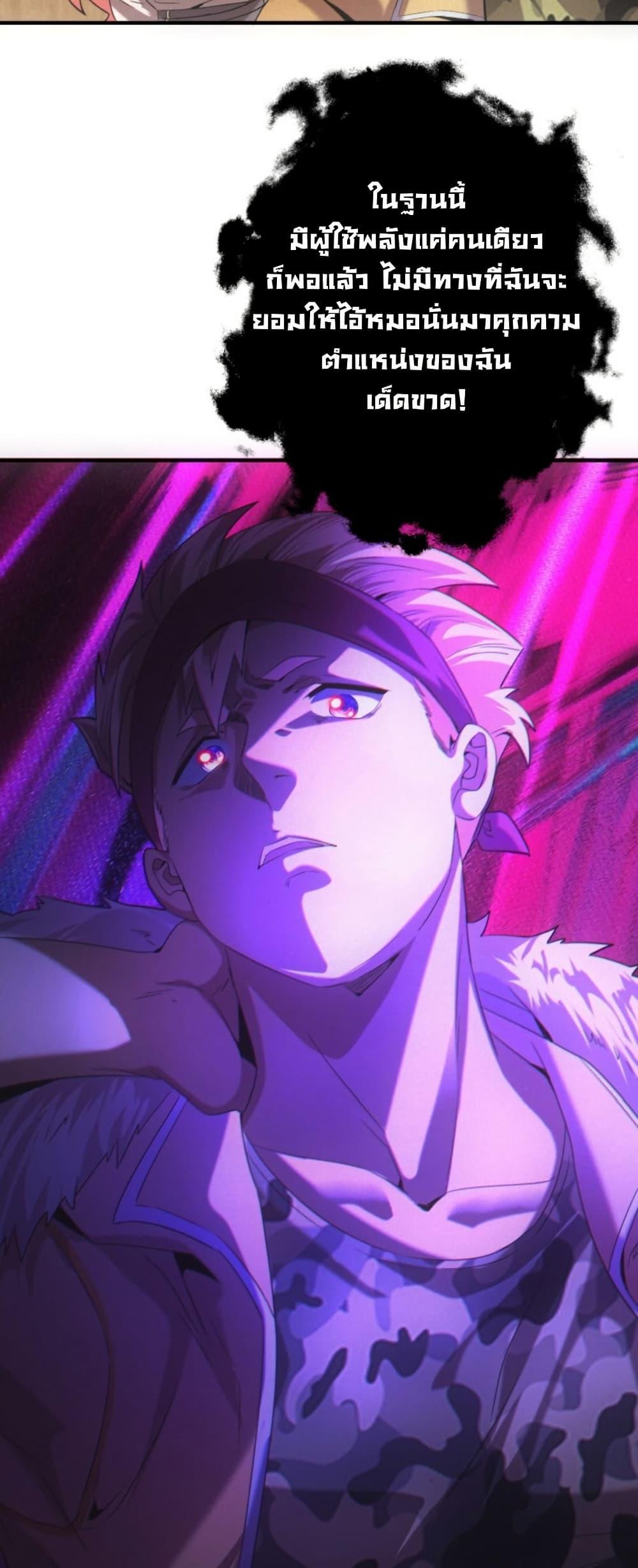 Manga-lc-com อ่านมังงะ อ่านการ์ตูน ออนไลน์ ฟรี Irasshaimase Shuumatsu Sekai ตอนที่ 1 2 3 4 5 6 7 8 9 10 11 12 13 14 ฟรี ไม่มีโฆษณา Manga-lc - อ่าน มังงะ อ่าน การ์ตูน ออนไลน์ อ่านมังงะ ฟรี