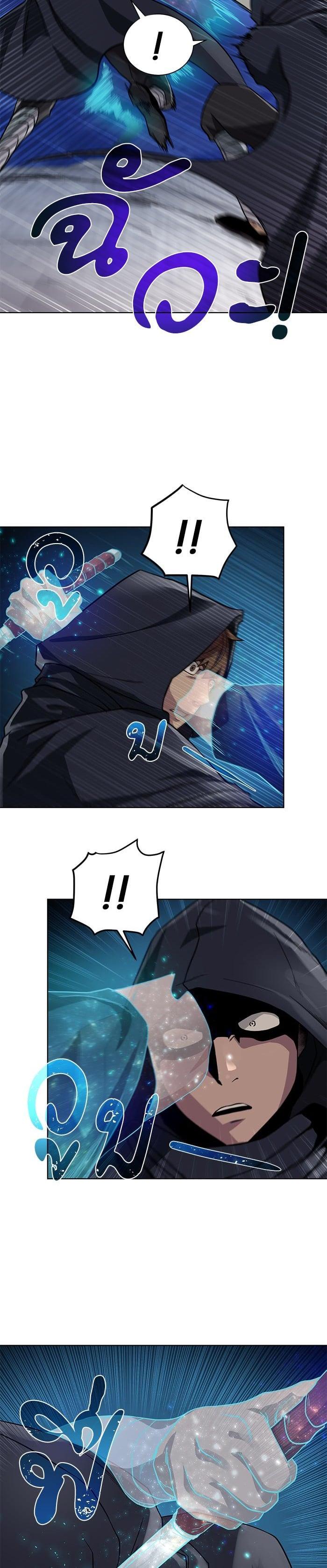 Manga-lc-com อ่านมังงะ อ่านการ์ตูน ออนไลน์ ฟรี Dungeons and Artifacts ตอนที่ 1 2 3 4 5 6 7 8 9 10 11 12 13 14 ฟรี ไม่มีโฆษณา Manga-lc - อ่าน มังงะ อ่าน การ์ตูน ออนไลน์ อ่านมังงะ ฟรี