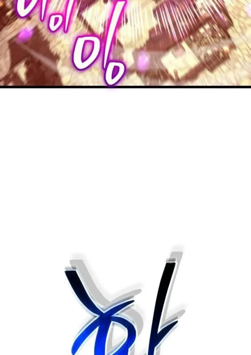 Reincarnator ผ_หวนค_น ตอนที่ ตอนที่ 121 รูปที่ 145