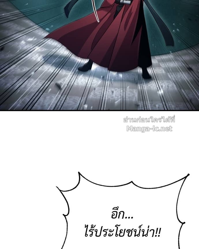 Doujin-Lc- อ่าน โดจิน มังฮวา เกาหลี ญี่ปุ่น จีน แปลไทย ฮีลเลอร์กำมะลอ ตอนที่ 1 2 3 4 5 6 7 8 9 10 11 12 13 14 ฟรี ไม่มีโฆษณา อ่าน โดจิน Manhwa เกาหลี ญี่ปุ่น จีน เรามีครบ คัดมาให้เน้นๆ โดจิน 18+ รับประกันความฟินโดย Doujin Lc