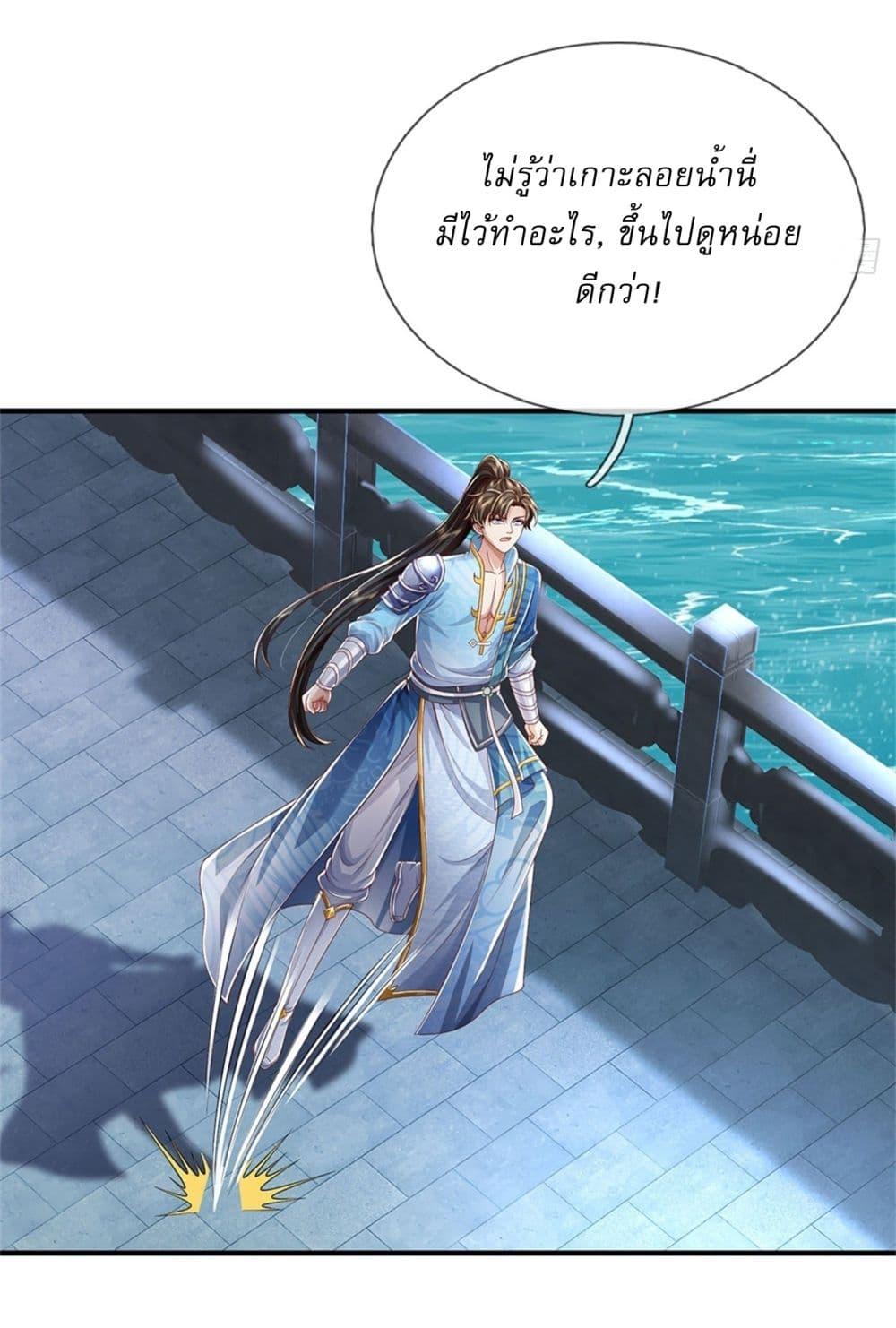 Manga-lc-com อ่านมังงะ อ่านการ์ตูน ออนไลน์ ฟรี I Can Change The Timeline of Everything ตอนที่ 1 2 3 4 5 6 7 8 9 10 11 12 13 14 ฟรี ไม่มีโฆษณา Manga-lc - อ่าน มังงะ อ่าน การ์ตูน ออนไลน์ อ่านมังงะ ฟรี