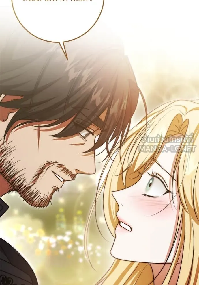 ทางหลุดพ้นของ ตอนที่ 99 รูปที่ 36