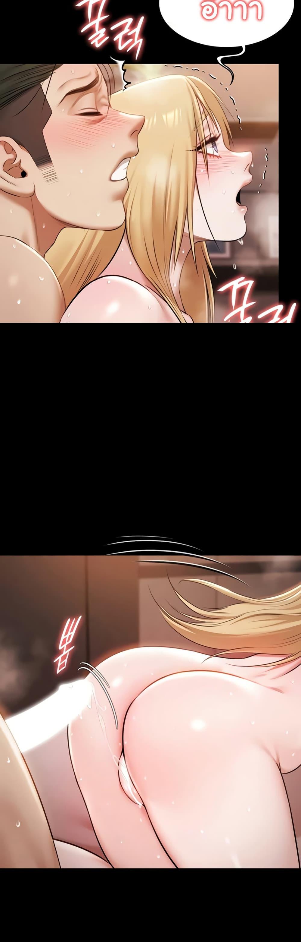 Doujin-Lc- อ่าน โดจิน มังฮวา เกาหลี ญี่ปุ่น จีน แปลไทย Pool Party ตอนที่ 1 2 3 4 5 6 7 8 9 10 11 12 13 14 ฟรี ไม่มีโฆษณา อ่าน โดจิน Manhwa เกาหลี ญี่ปุ่น จีน เรามีครบ คัดมาให้เน้นๆ โดจิน 18+ รับประกันความฟินโดย  Doujin Lc