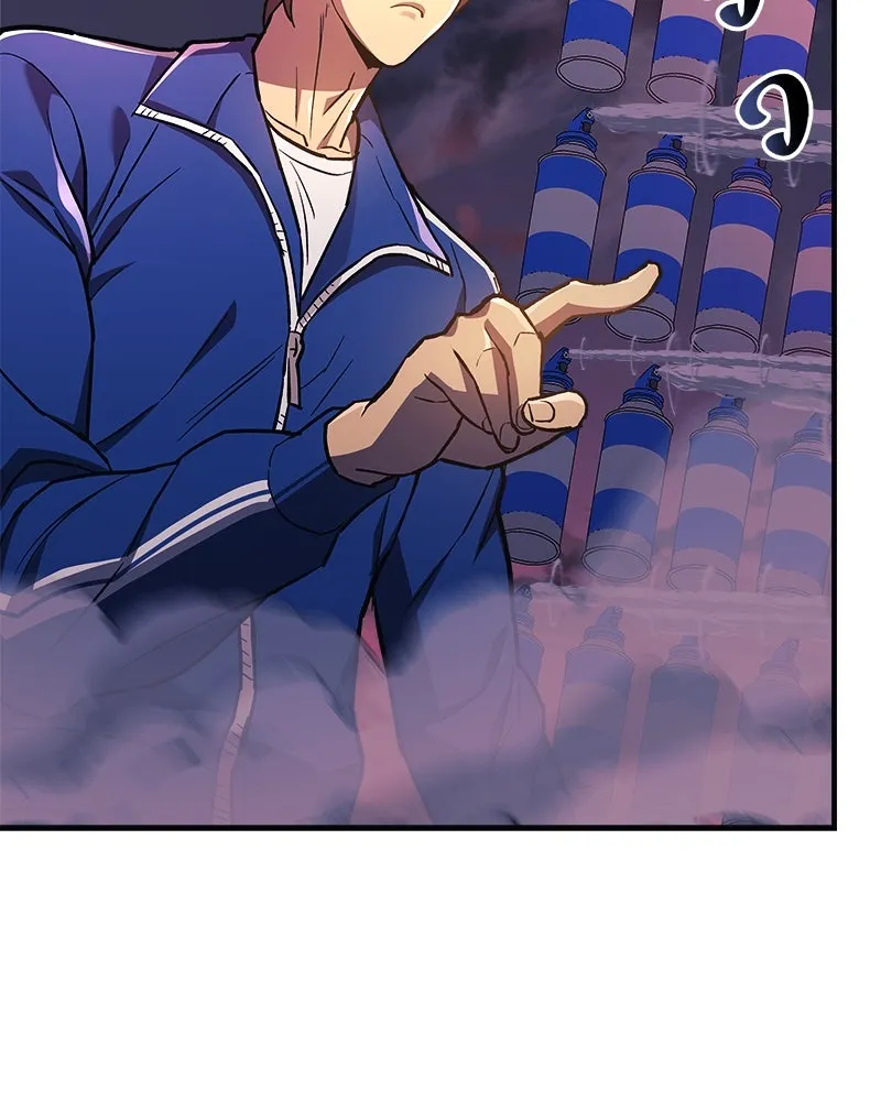 สัปดาห์นี้งดอัปตอนใหม่ ตอนที่ 53 รูปที่ 148