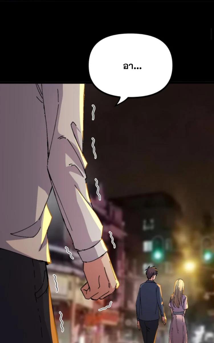 Manga-lc-com อ่านมังงะ อ่านการ์ตูน ออนไลน์ ฟรี Rebirth Back to 1983 to be a Millionaire ตอนที่ 1 2 3 4 5 6 7 8 9 10 11 12 13 14 ฟรี ไม่มีโฆษณา Manga-lc - อ่าน มังงะ อ่าน การ์ตูน ออนไลน์ อ่านมังงะ ฟรี