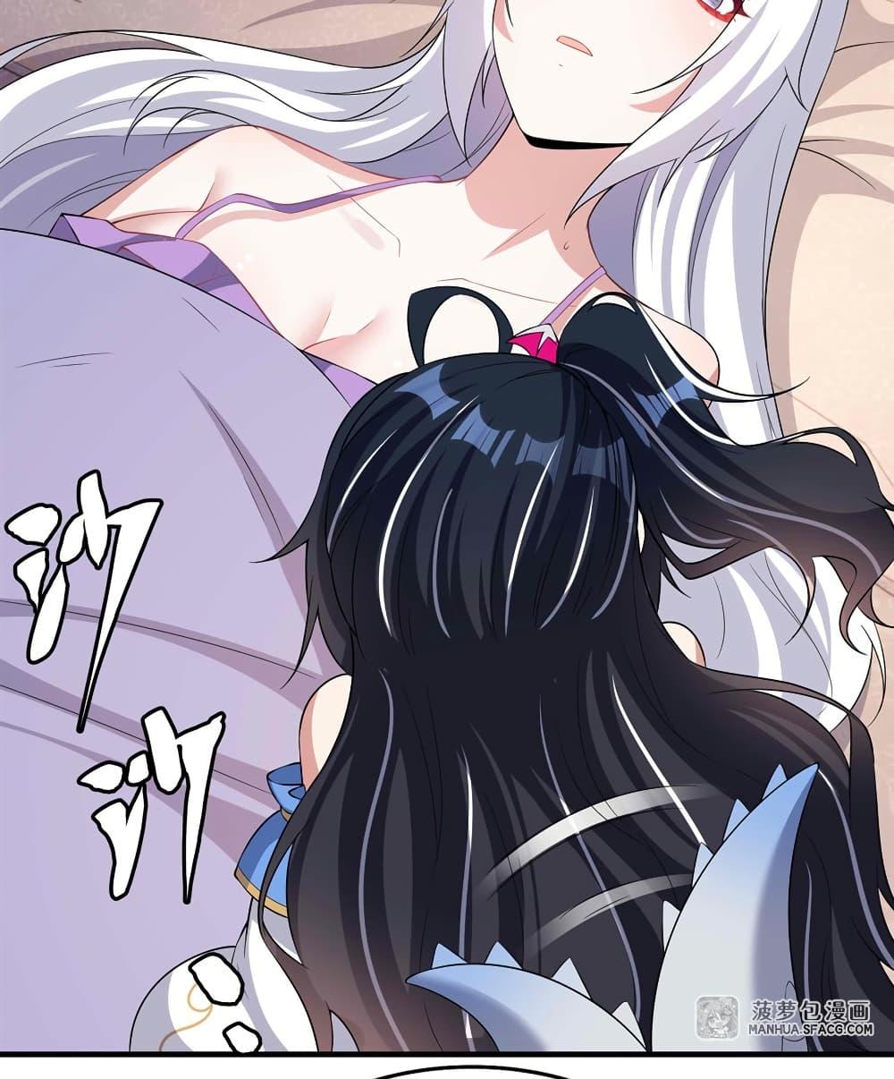 Manga-lc-com อ่านมังงะ อ่านการ์ตูน ออนไลน์ ฟรี Shut Up, Evil Dragon, I Don’t Want to Raise a Child With You Anymore ตอนที่ 1 2 3 4 5 6 7 8 9 10 11 12 13 14 ฟรี ไม่มีโฆษณา Manga-lc - อ่าน มังงะ อ่าน การ์ตูน ออนไลน์ อ่านมังงะ ฟรี