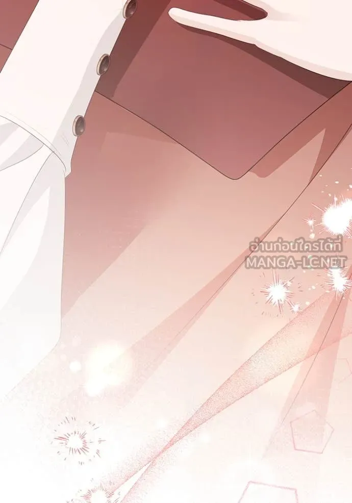 ชีวิตใหม่ในตระกูล ตอนที่ 78 รูปที่ 116