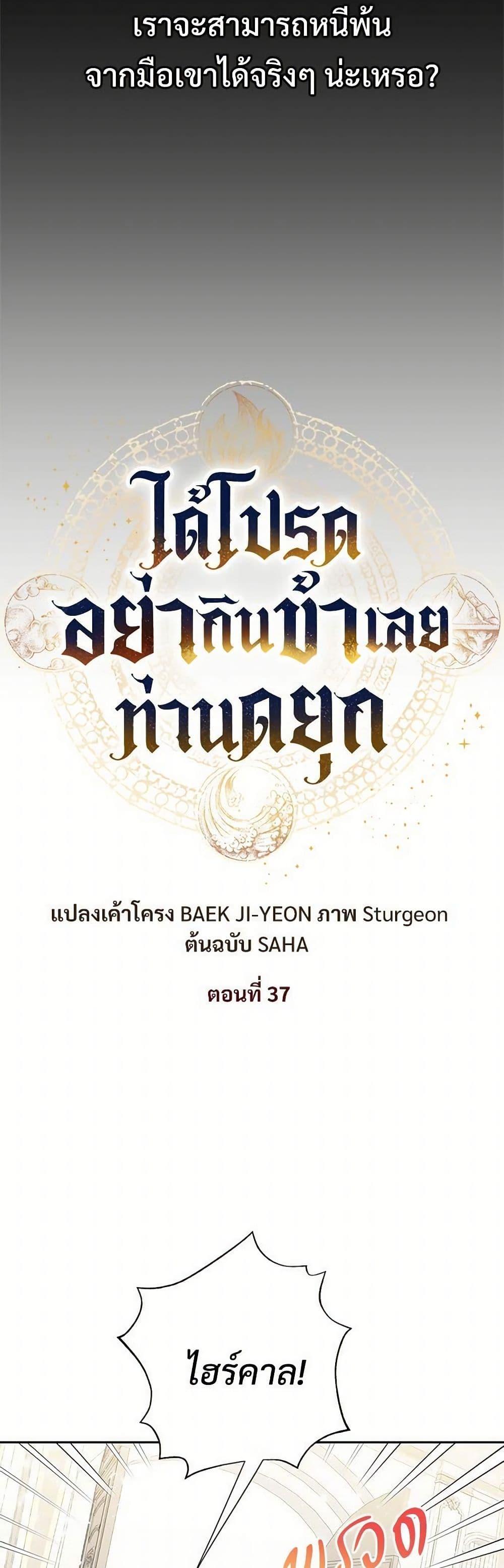 Manga-lc-com อ่านมังงะ อ่านการ์ตูน ออนไลน์ ฟรี Please Don’t Eat Me! ตอนที่ 1 2 3 4 5 6 7 8 9 10 11 12 13 14 ฟรี ไม่มีโฆษณา Manga-lc - อ่าน มังงะ อ่าน การ์ตูน ออนไลน์ อ่านมังงะ ฟรี