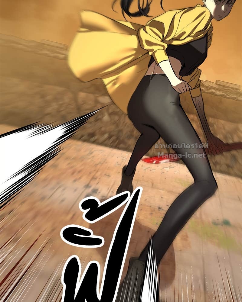 Doujin-Lc- อ่าน โดจิน มังฮวา เกาหลี ญี่ปุ่น จีน แปลไทย ข้าราชการพิเศษ ตอนที่ 1 2 3 4 5 6 7 8 9 10 11 12 13 14 ฟรี ไม่มีโฆษณา อ่าน โดจิน Manhwa เกาหลี ญี่ปุ่น จีน เรามีครบ คัดมาให้เน้นๆ โดจิน 18+ รับประกันความฟินโดย Doujin Lc