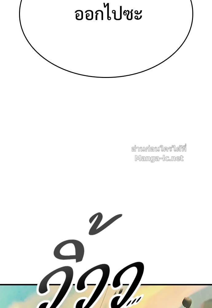 Doujin-Lc- อ่าน โดจิน มังฮวา เกาหลี ญี่ปุ่น จีน แปลไทย อัศวินวันเดียว ตอนที่ 1 2 3 4 5 6 7 8 9 10 11 12 13 14 ฟรี ไม่มีโฆษณา อ่าน โดจิน Manhwa เกาหลี ญี่ปุ่น จีน เรามีครบ คัดมาให้เน้นๆ โดจิน 18+ รับประกันความฟินโดย Doujin Lc