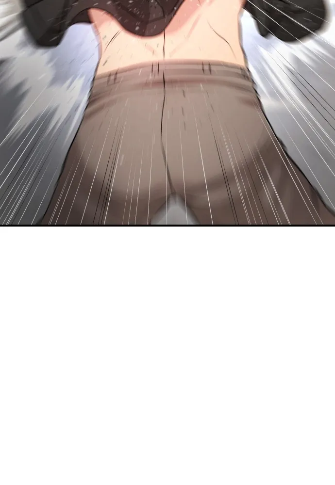 คูเซรา ตอนที่ 4 รูปที่ 176