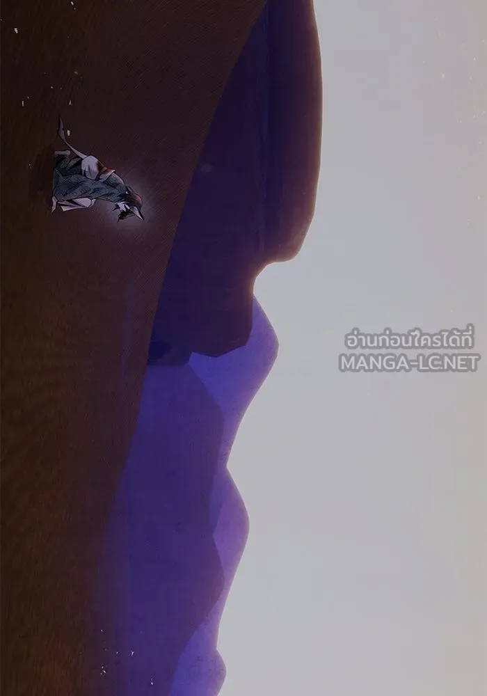 อาซา ตอนที่ 54 อาซา รูปที่ 78