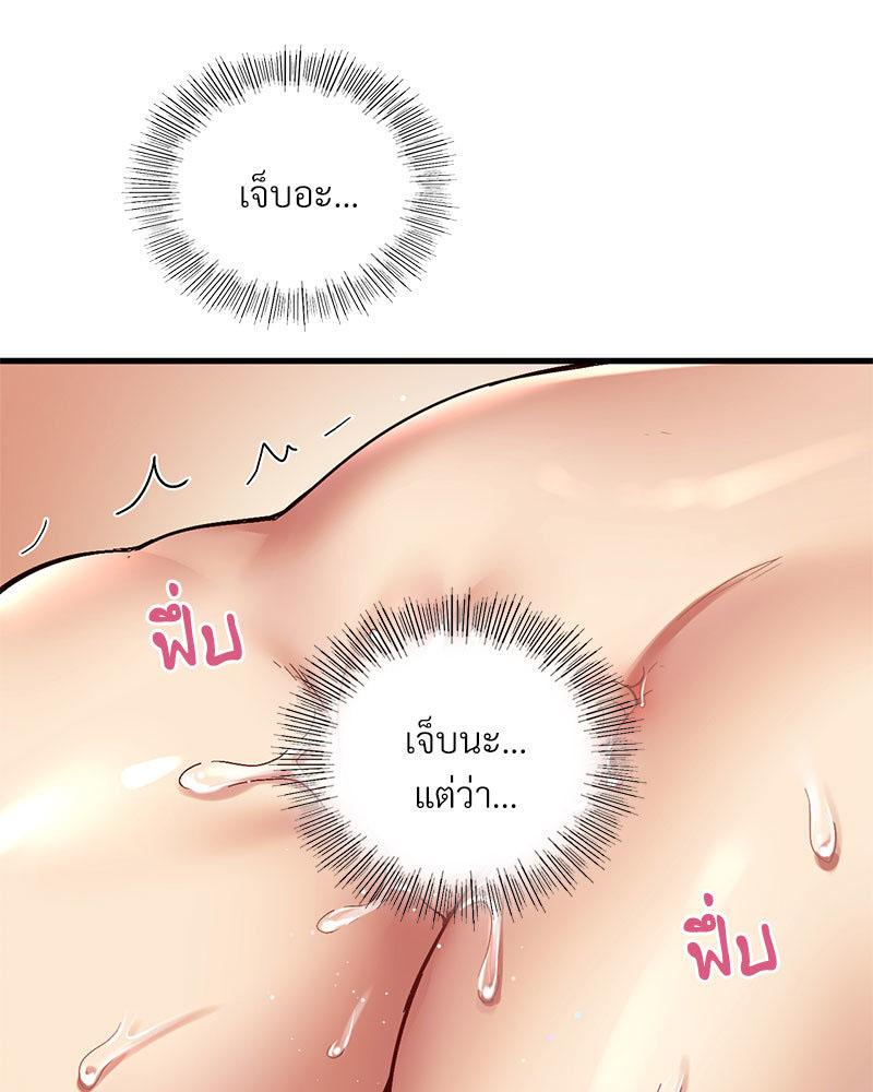 Doujin-Lc- อ่าน โดจิน มังฮวา เกาหลี ญี่ปุ่น จีน แปลไทย Playing On Hard Mode ตอนที่ 1 2 3 4 5 6 7 8 9 10 11 12 13 14 ฟรี ไม่มีโฆษณา อ่าน โดจิน Manhwa เกาหลี ญี่ปุ่น จีน เรามีครบ คัดมาให้เน้นๆ โดจิน 18+ รับประกันความฟินโดย  Doujin Lc