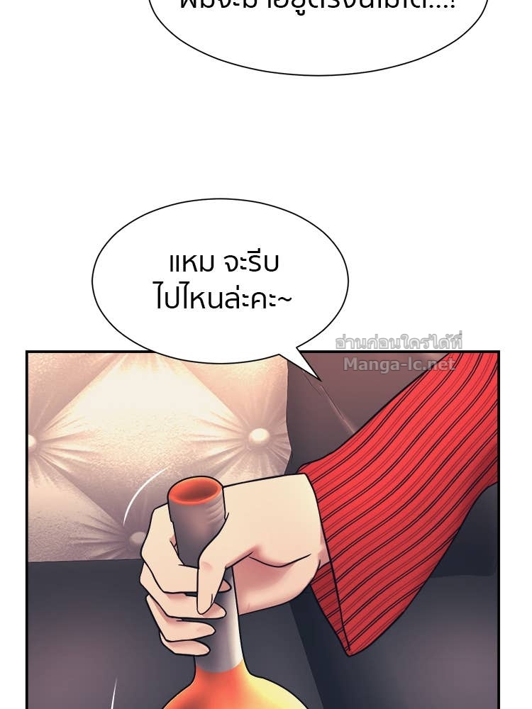 Doujin-Lc- อ่าน โดจิน มังฮวา เกาหลี ญี่ปุ่น จีน แปลไทย โคตรแกร่ง ตอนที่ 1 2 3 4 5 6 7 8 9 10 11 12 13 14 ฟรี ไม่มีโฆษณา อ่าน โดจิน Manhwa เกาหลี ญี่ปุ่น จีน เรามีครบ คัดมาให้เน้นๆ โดจิน 18+ รับประกันความฟินโดย Doujin Lc